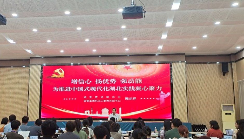ok138太阳集团